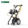 Wagner Power Painter 90 PLUS HEA 230v Airless Spray Unit