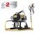 Wagner PS3.20 Airless Sprayer